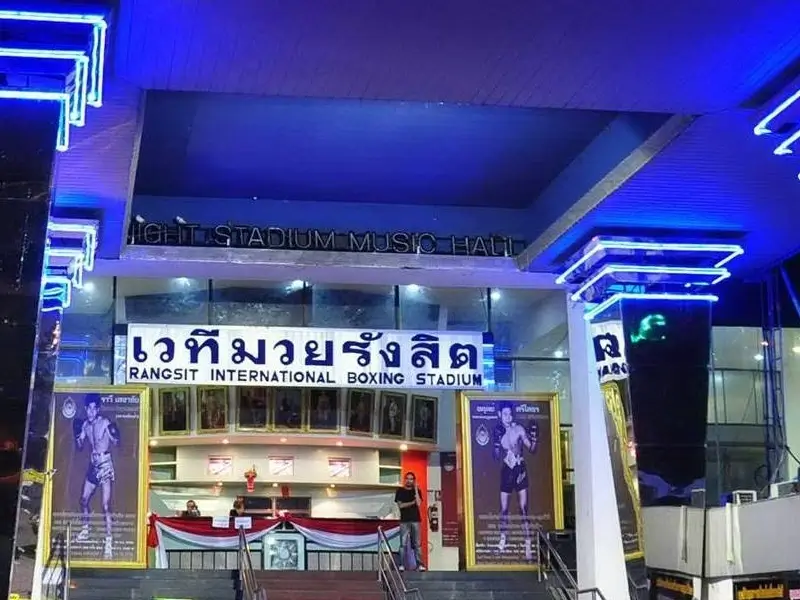 Rangsit Boxing Stadium