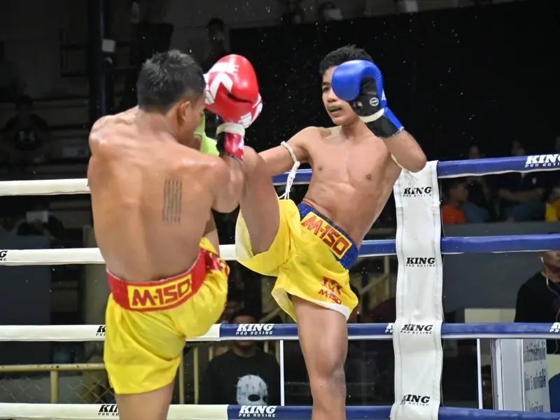 Channel 3 of Thai television.  Siam Om Noi Boxing Stadium's fight event