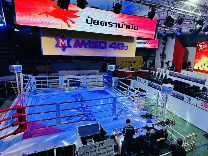 Siam Om Noi Boxing Stadium in Bangkok